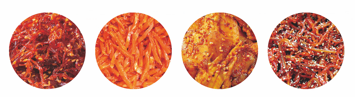 4th G three layers screw feeding weigher 4th G three layers screw feeding weigher