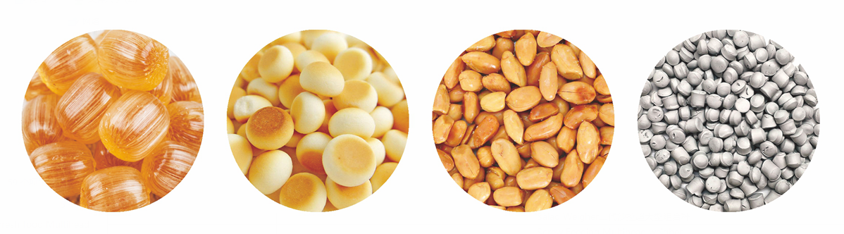 4-й G трехслойный дозатор на 24 головки 4th G three layers 24 heads weigher