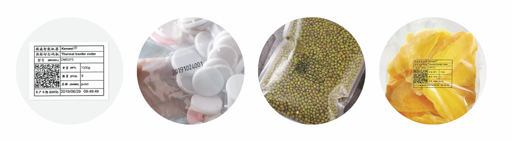 Термотрансферная надпечатка Thermal Transfer Overprinter