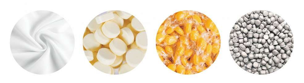 كاشف المعادن الأفقي Horizontal metal detector