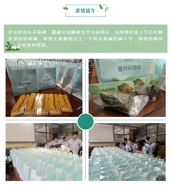 202206021654155992830665.png QQ图片20220602154322.png