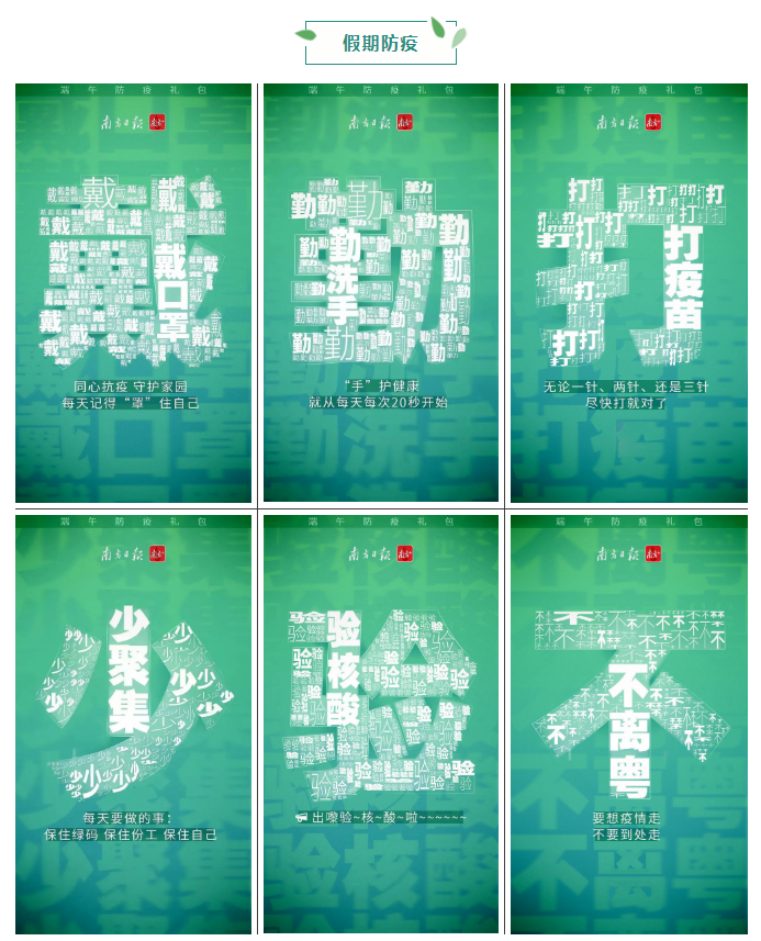 202206021654156051903809.png QQ图片20220602153843.png