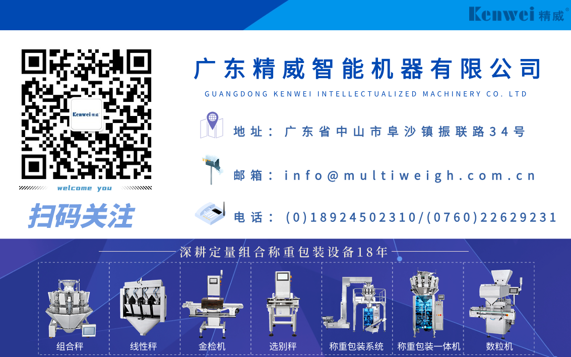 202310231698021342153270.png leyu.乐鱼公众号推文最新底图.png