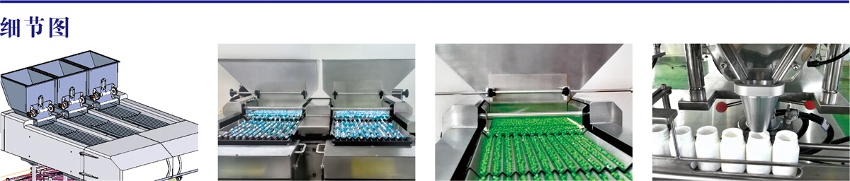 202108031627964948228640.jpg 细节图.jpg