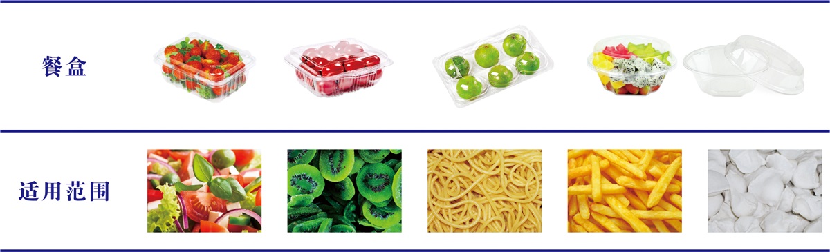 202108031627964276982438.jpg 3 (2).jpg