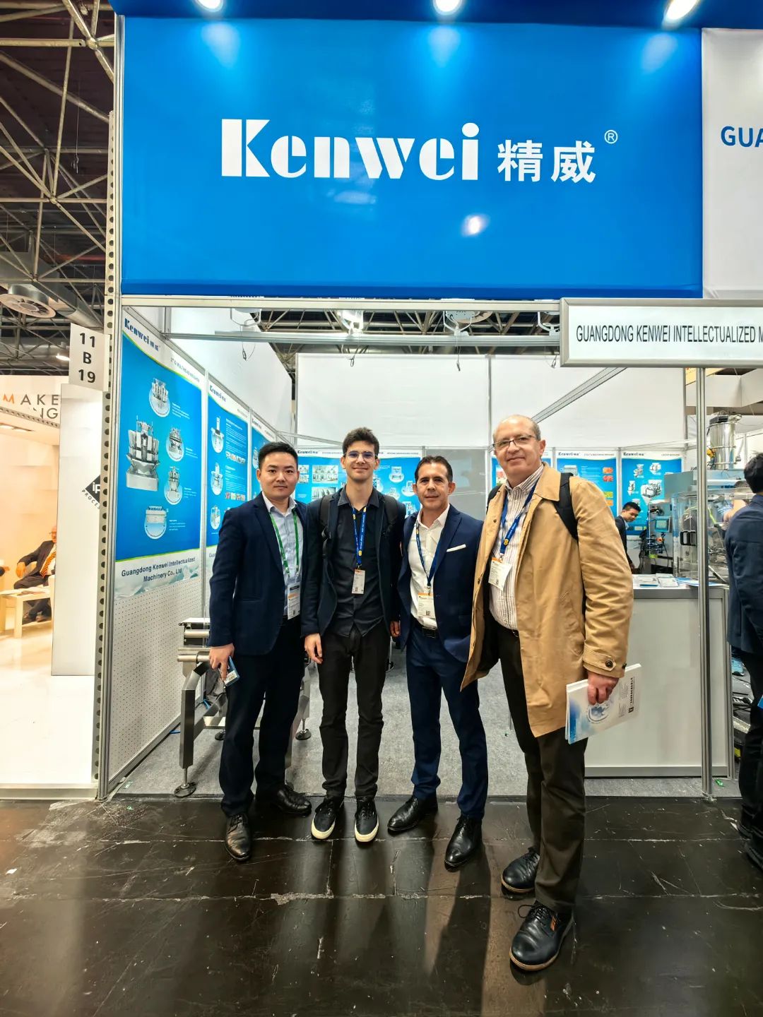 202311231700721821295068.jpg 640 (2).jpg