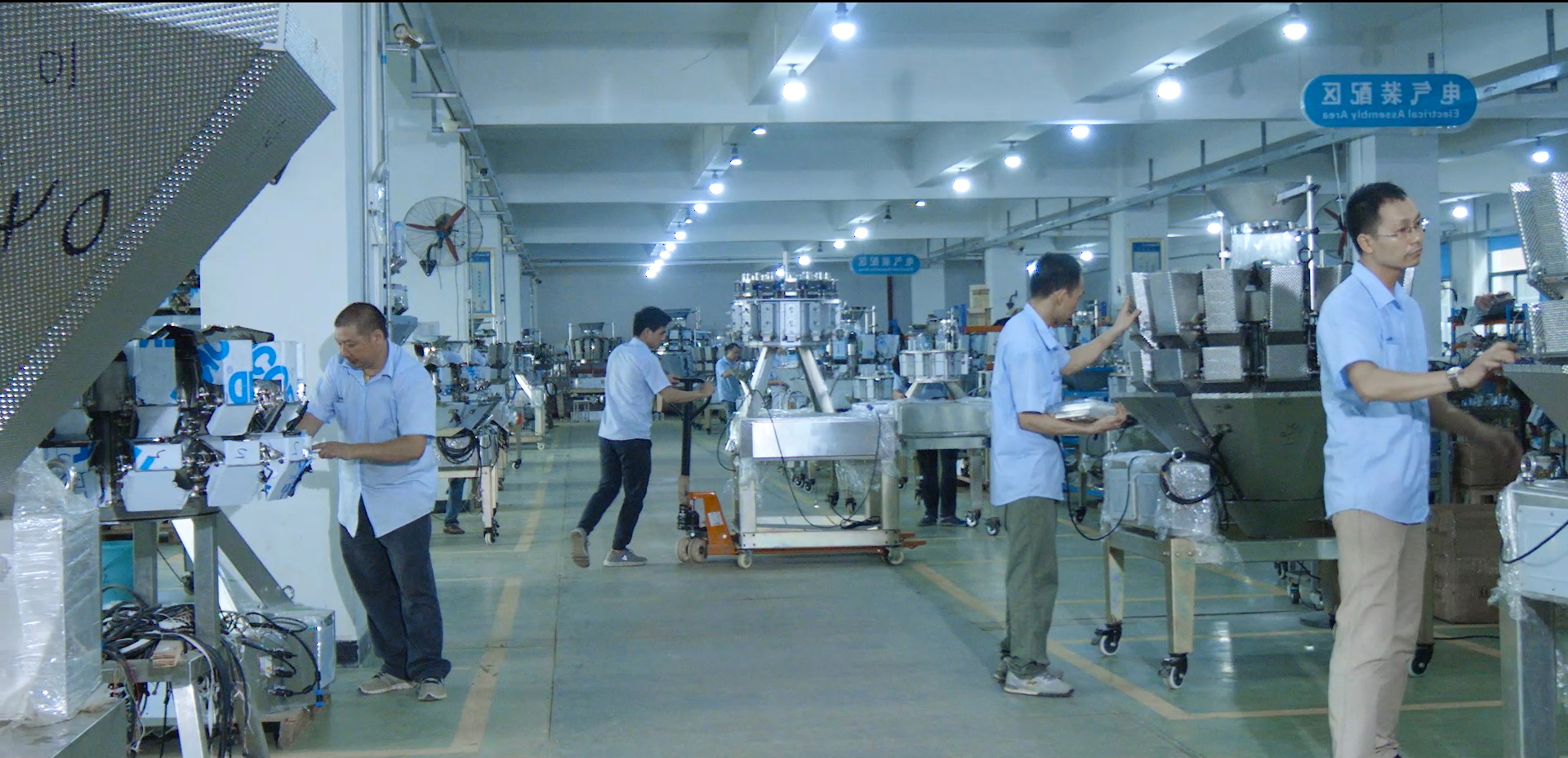 202402241708737808406082.jpg 二楼生产车间.jpg